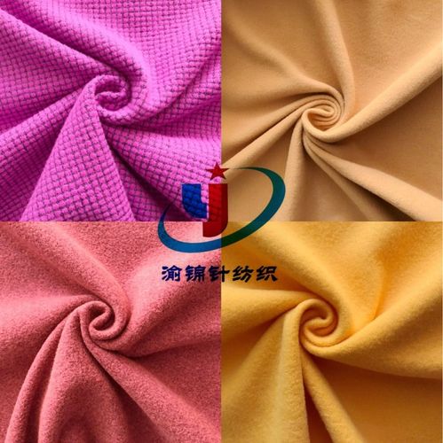 厂家直销全涤单面起绒布平布起绒鸟眼布起绒方格布起绒